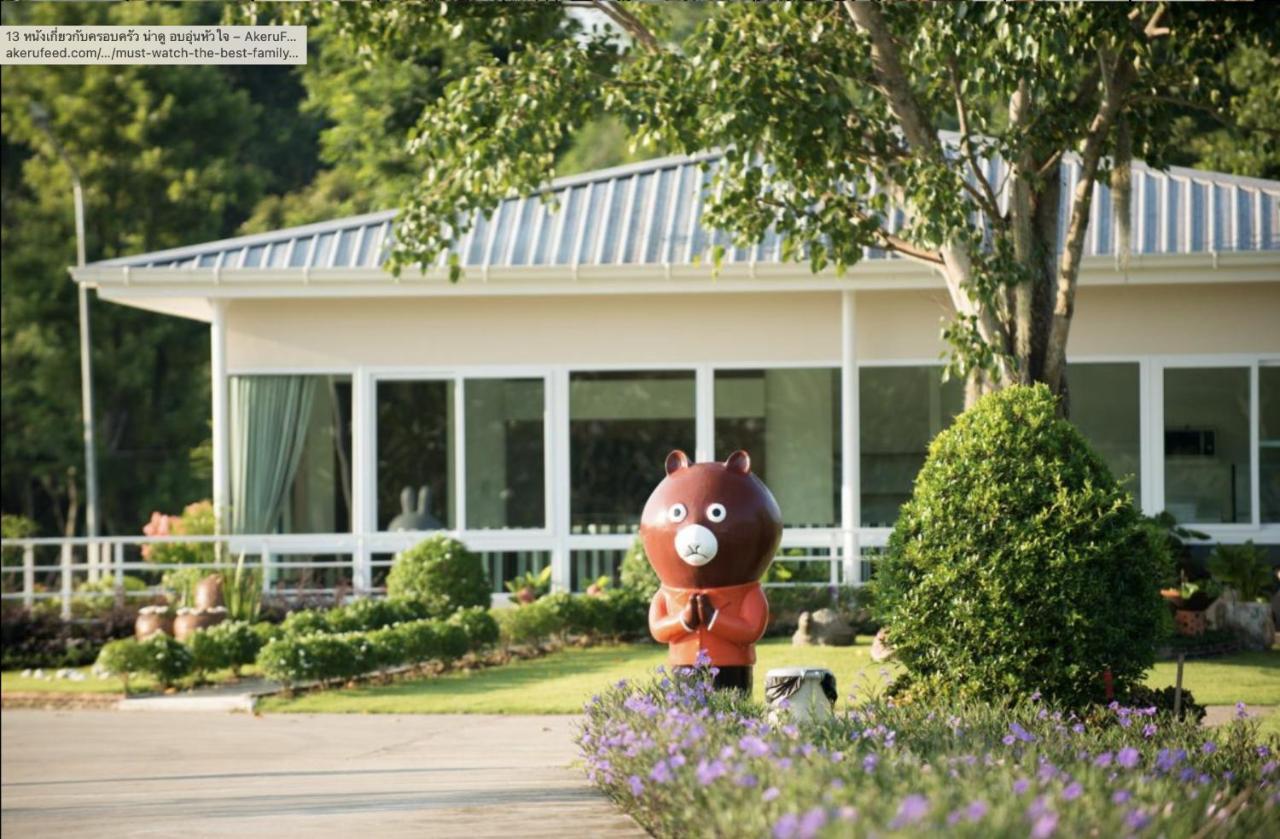 Ravin Home ราวินโฮม Nakhon Nayok Exterior foto